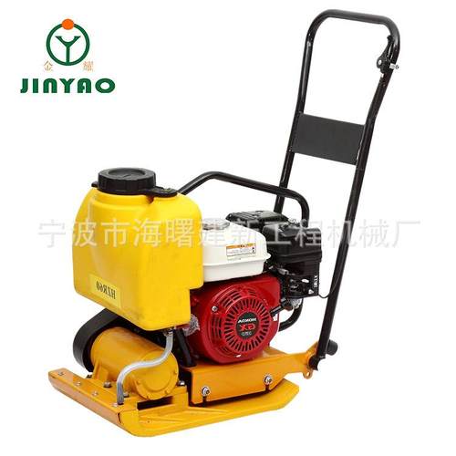 手扶式打夯机汽油平板混凝土夯实机沥青路面夯实机压实机械