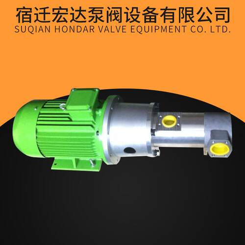 供应 赛特玛螺杆泵GR45SMT16B210LRF2