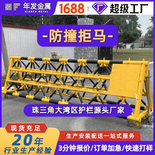 学校防暴拒马护栏可移动防冲撞拒马路障黑3米黄色防暴力拒马围栏