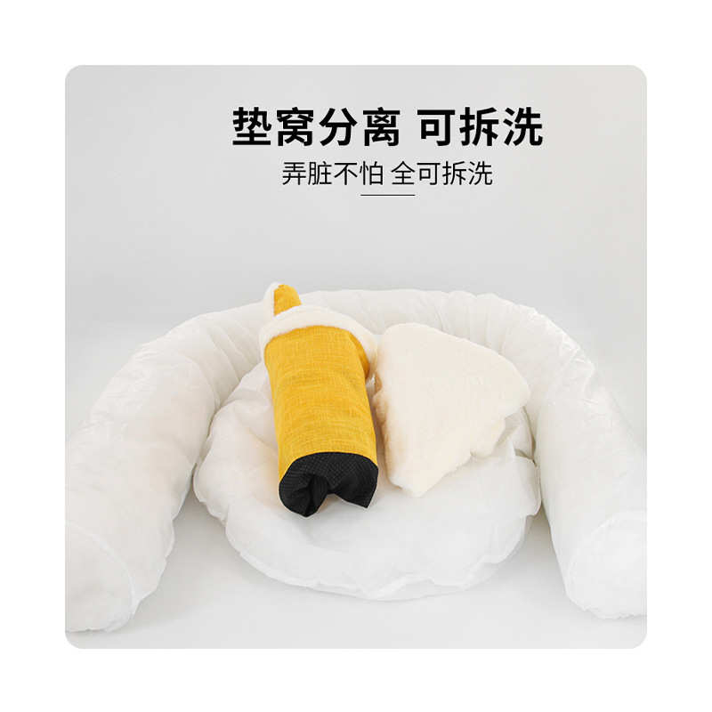 猫窝四季通用深度睡眠宠物窝可爱幼猫睡觉的窝可拆洗猫咪冬季保暖