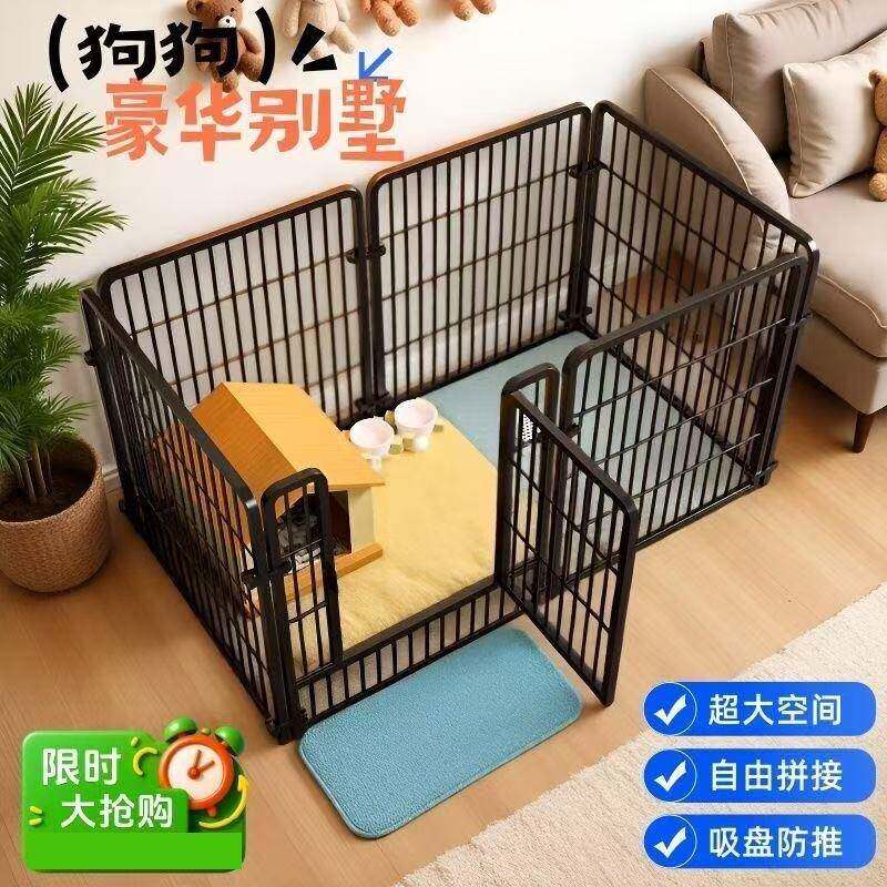 宠物围栏地上小狗狗栅栏户外围栏防护栏宠物铁丝网篱笆大型犬狗笼