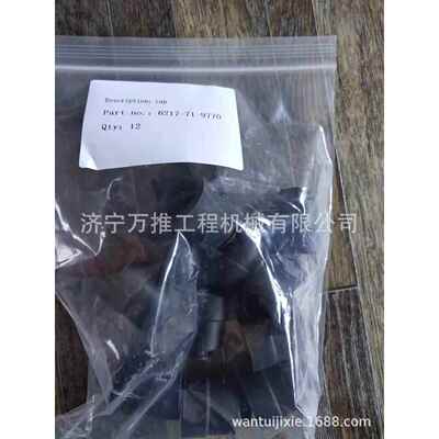 发动机配件S6D140大修件 盖6217-71-9770