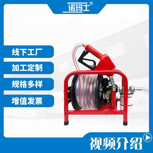 电动抽油泵柴油加油泵卷管加油机自吸式泵加油泵计量加油枪