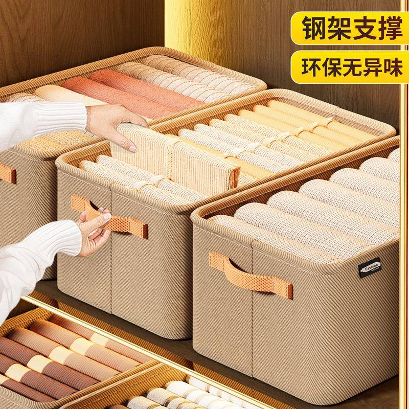 新款无纺布钢架折叠收纳筐大容量衣柜抽屉式手提衣物储物收纳箱
