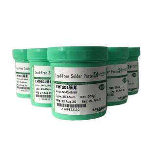现货隆丰0307高密度组装无铅焊浆Sn99.0/Ag0.3/Cu0.7焊锡膏