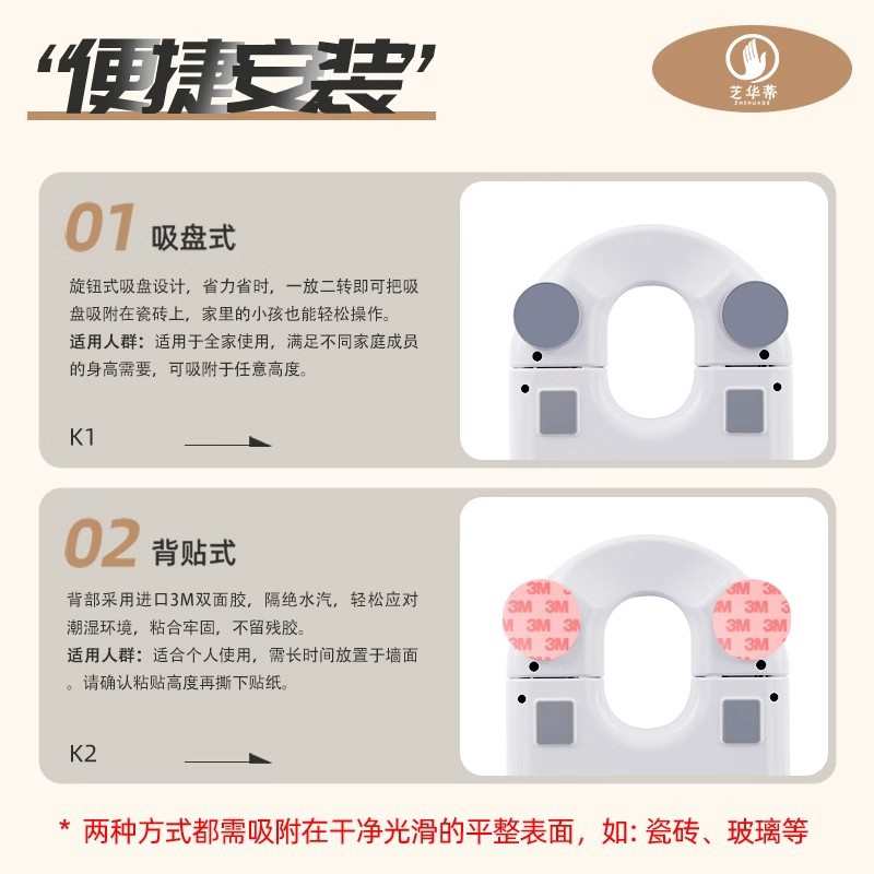 家用电动搓澡仪壁挂式洗澡搓背机沐浴刷懒人浴室洗浴刷礼品