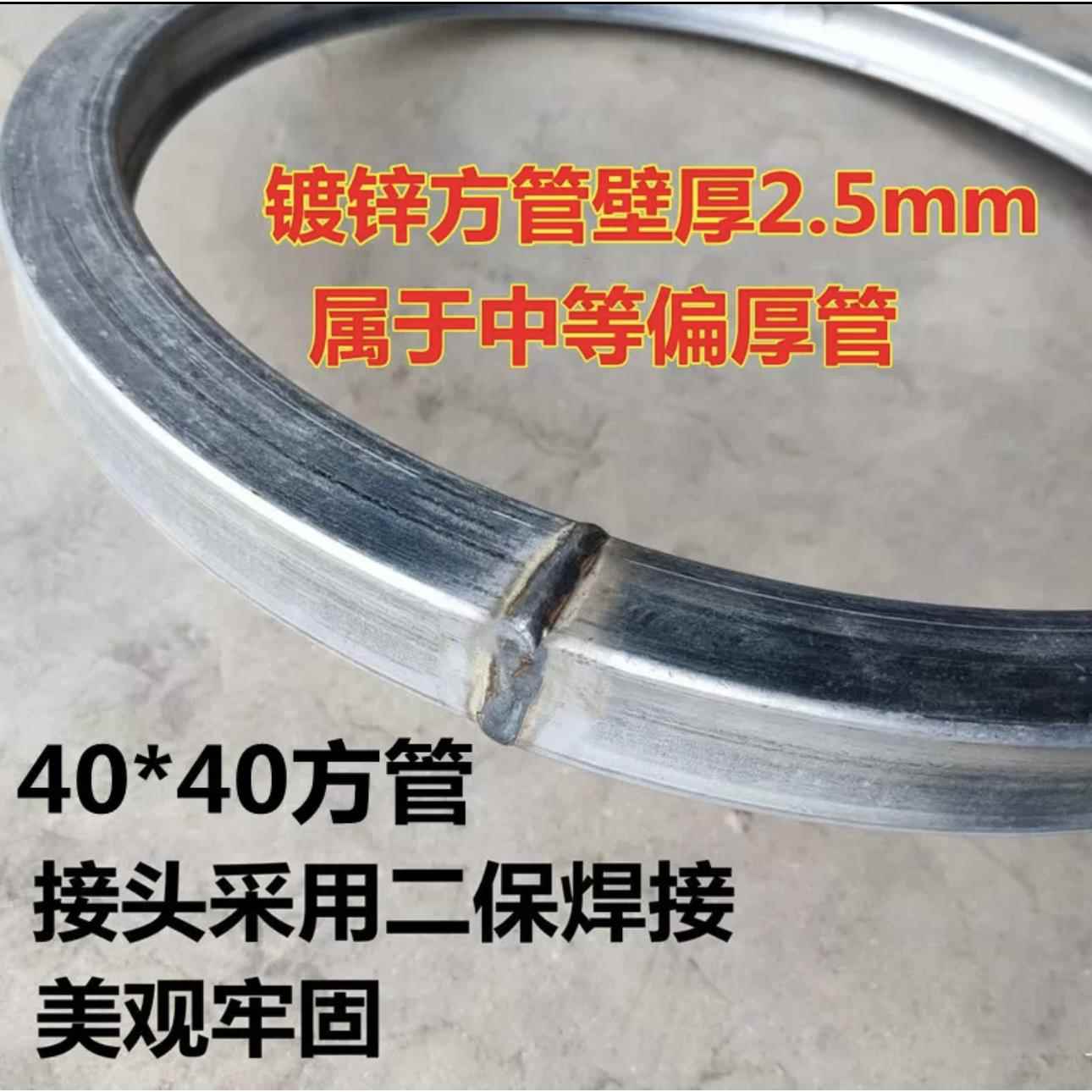 40*40mm方管铁圆环大号装饰铁圈空心镀锌管子圈加厚焊接滚筛圆圈