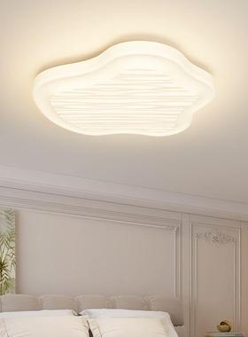 全光谱客厅灯极简大气35069设计师新款奶油顶房风鹅卵石主书卧护