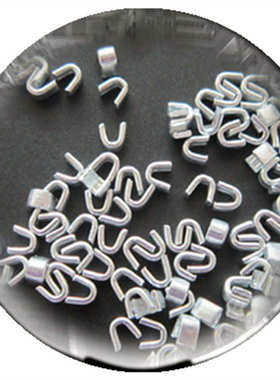 拉链配件5#U形前码工字码 尼龙卡子拉头档扣防脱扣铝质上止现货