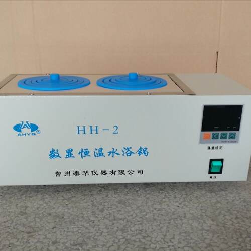 HH-2数显恒温水浴锅