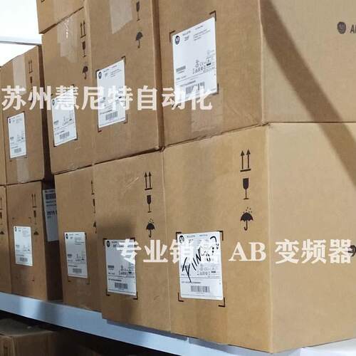 全新原装AB变频器 20DB042A0EYNANANE PF700S系列（非实价）