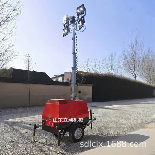 工厂9米拖车式照明车电动升降移动照明灯塔360度旋转LED照明车