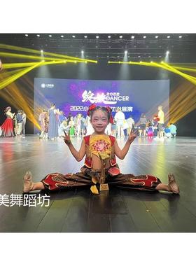 正品少名数族服装儿童出服哪咤舞蹈演出女童表演服舞服台装演定制