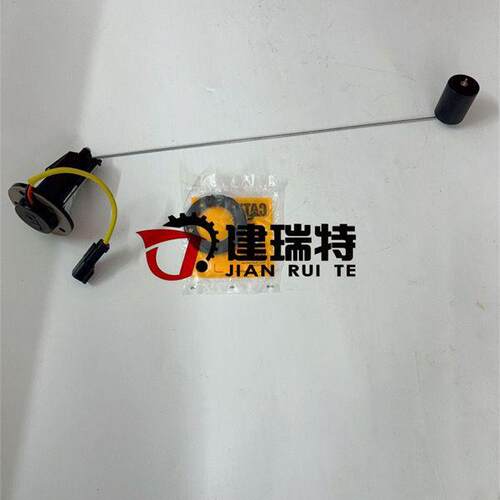 挖掘机配件CAT336D C9油箱浮子 524-4060