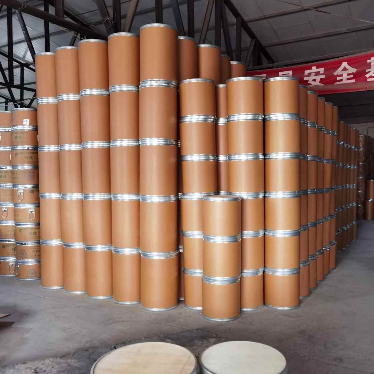 黑碧玺电气米石颗粒 理疗凝胶膏贴纳托LFY粉玛药琳 负离子电气石