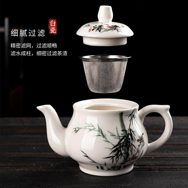 包邮陶瓷小中号茶壶 白色过滤排水流畅泡茶壶耐热冷水壶单壶家用