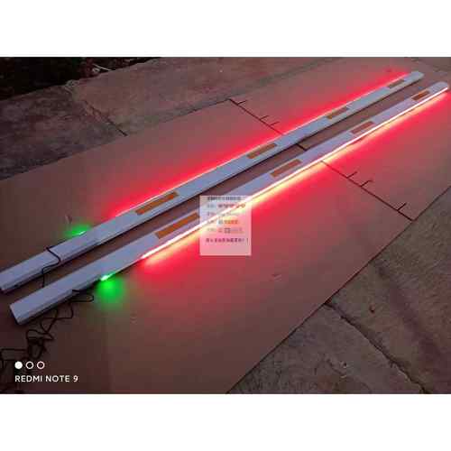 道闸杆通用灯带条 彩竹ZN1308中档智能停车场配件