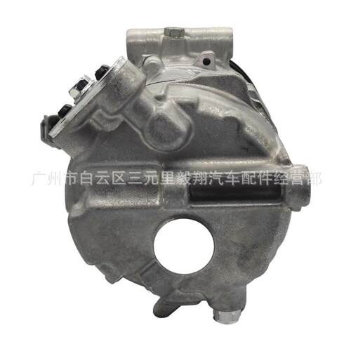 适用Ram 2019 Dodge 6PK Compressor R134a Seal Durable