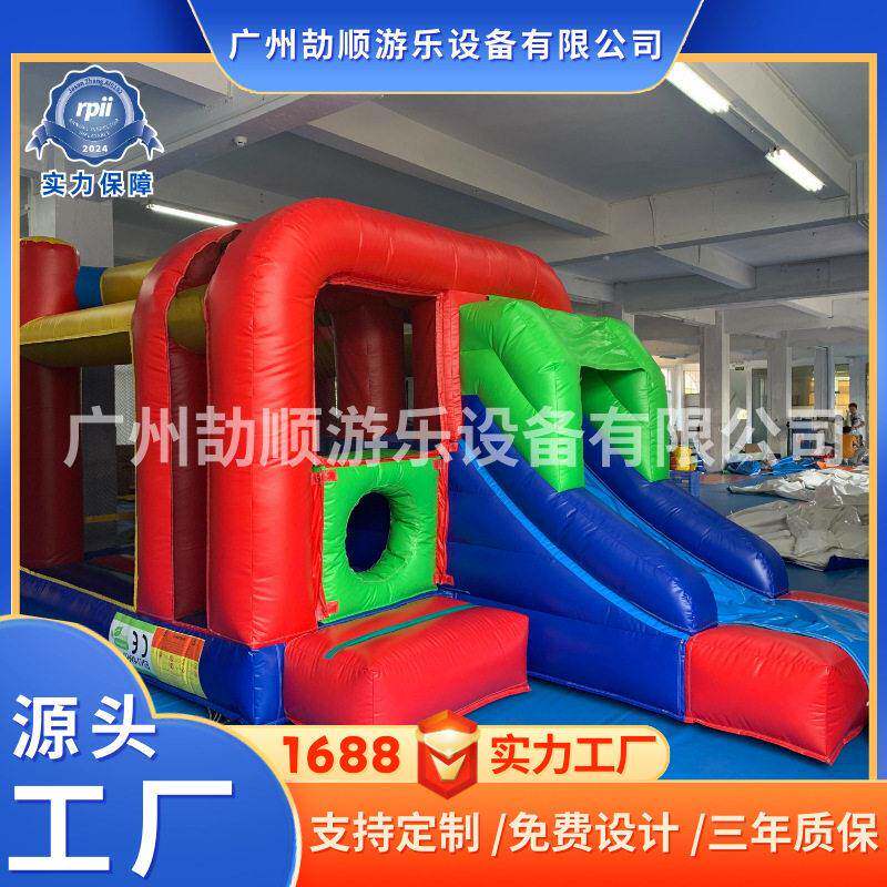 城堡陆地冲关障碍闯关游乐设备儿童乐园PVC蹦蹦床
