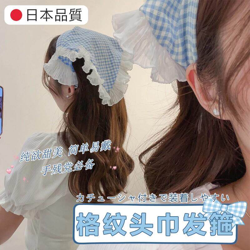 日本格子头巾发箍一体出游拍照氛围感新款三角巾头饰女夏季发卡压