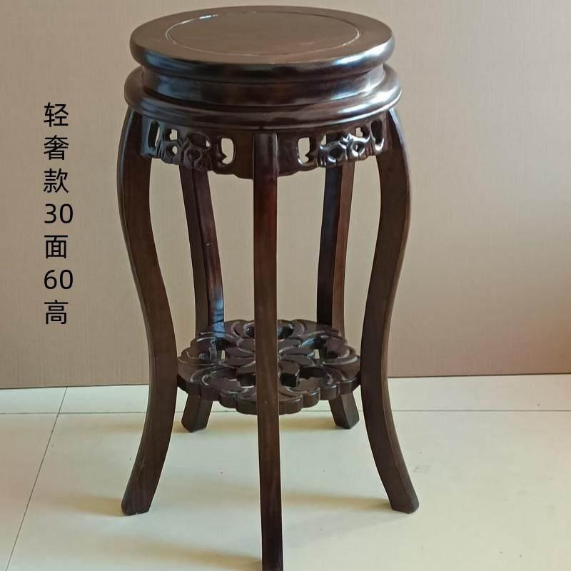 新中式仿古实木花架客厅电视柜旁放花的凳子榆木胡桃木花盆鱼缸架