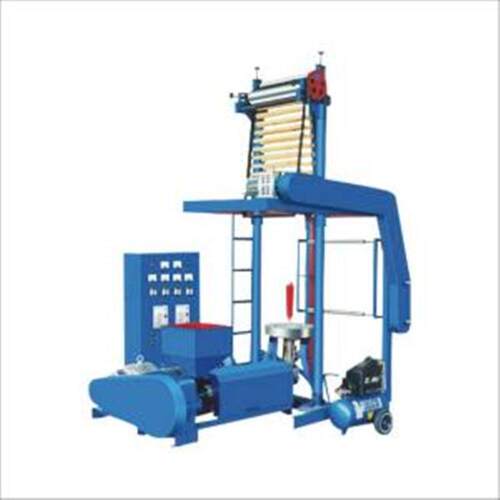 厂家供应迷您型HDPE/LDPE小型吹膜机塑料袋自动高速吹膜机
