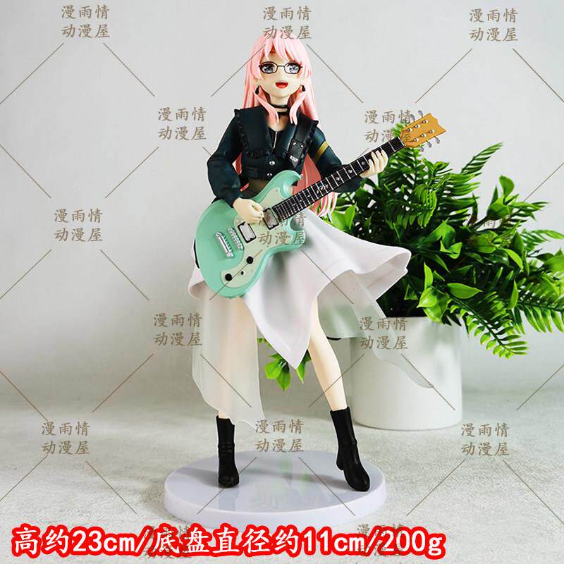梦想协奏曲少女团派对吉他千早爱音手办二次元美少女机箱摆件