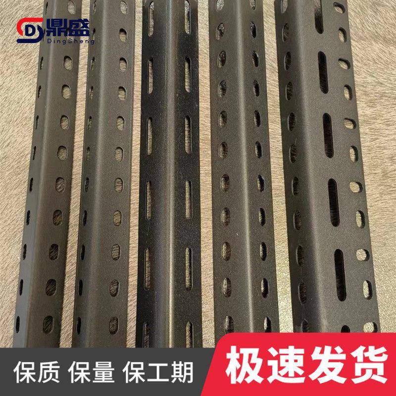 黑色整根3米货架角钢材条料组装物架多层钢角铁钢材置三架子角铁