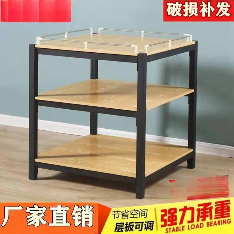超市堆头货架促销展示台饮料散装陈列架牛奶油堆粮油展示架三层