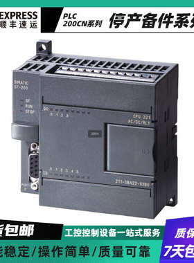 6ES7231-0HC22-7PB22-7PD22-0XA8模拟量模块6ES7232-0HB22-0XA8