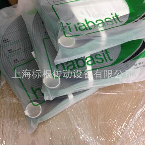 哈伯斯特 habasit 纺织龙带 倍捻机龙带 齿接龙带 TC-35/30ER