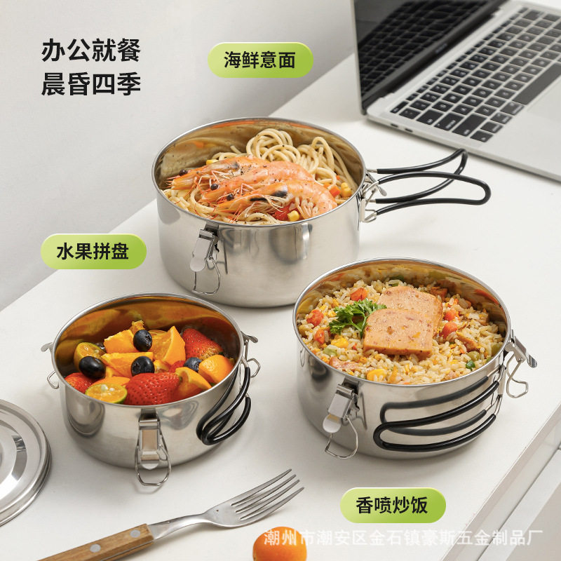 食品级不锈钢饭盒野营折叠餐具