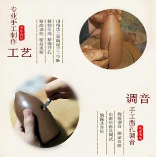 正品 1埙乐器专业十孔0孔右起双腔笔左筒埙初学起者入门F调G调红陶