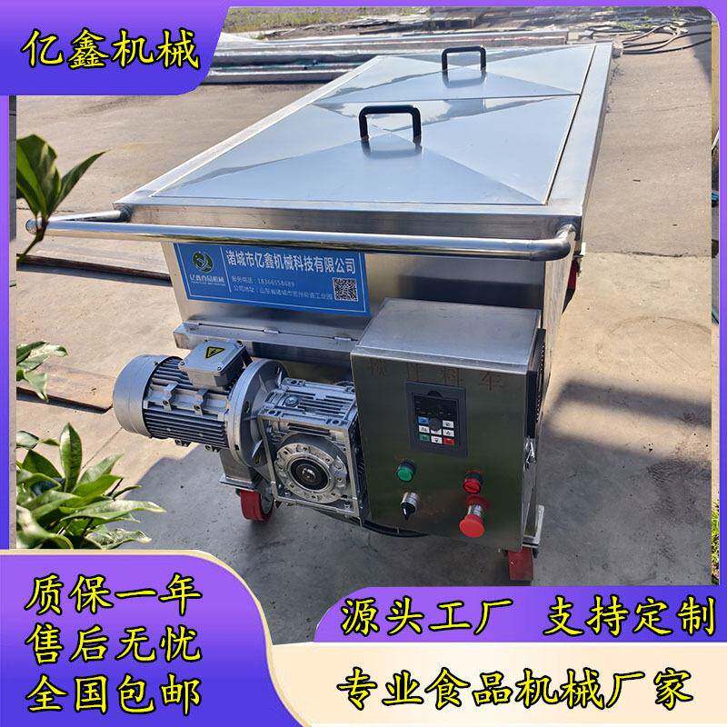 全自动龙虾酱料炒锅配套搅拌料车鸡公煲酱料双绞龙搅拌料车搅拌车