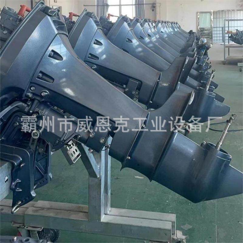 防洪橡皮艇发动机冲锋舟船外机汽油动力挂浆机防汛抗洪30P舷外机