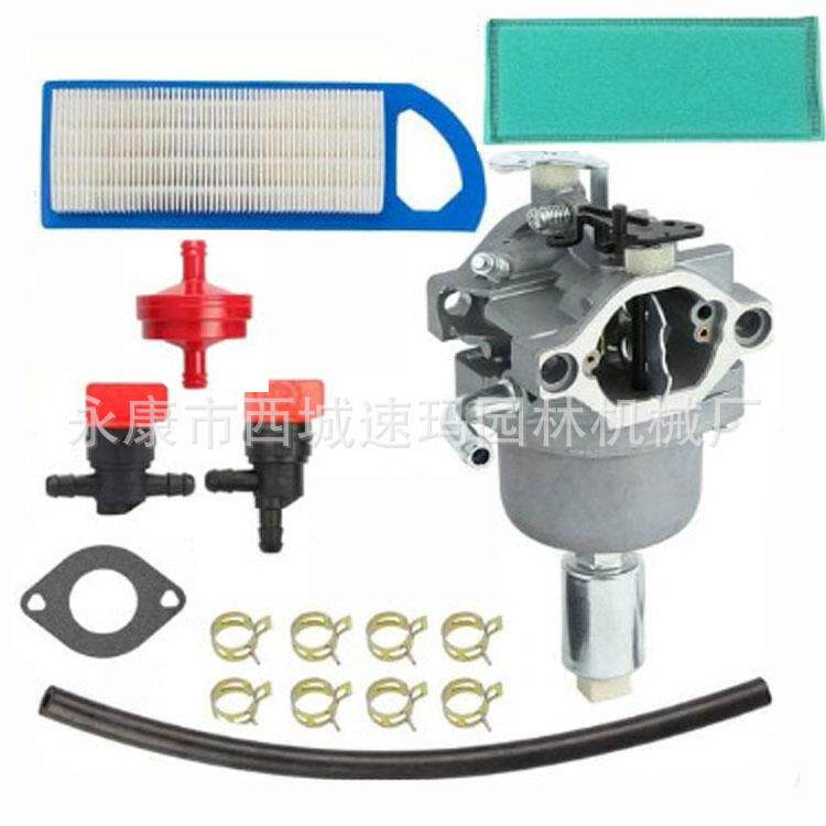 割草机油4锯件点火线圈割草机配油件5KMR9593化器套配餐