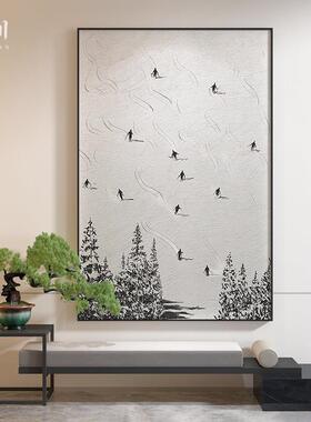 现代简约抽象人物滑雪场风景小众黑白客厅装饰画玄关壁画竖版挂画