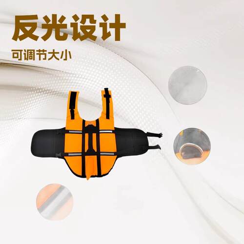 狗狗生衣反光和可调节宠物宠安全背TQ-1018心救适用物于小型中型