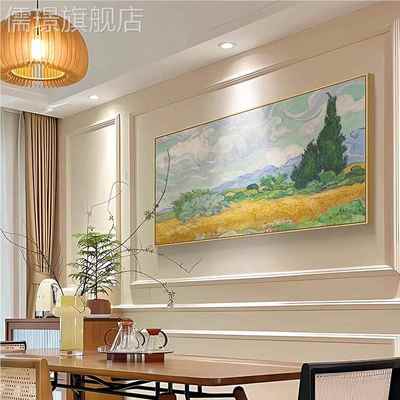 网红梵绿色麦客背厅沙发景墙装画田大幅室卧床高头饰挂画横风景幅