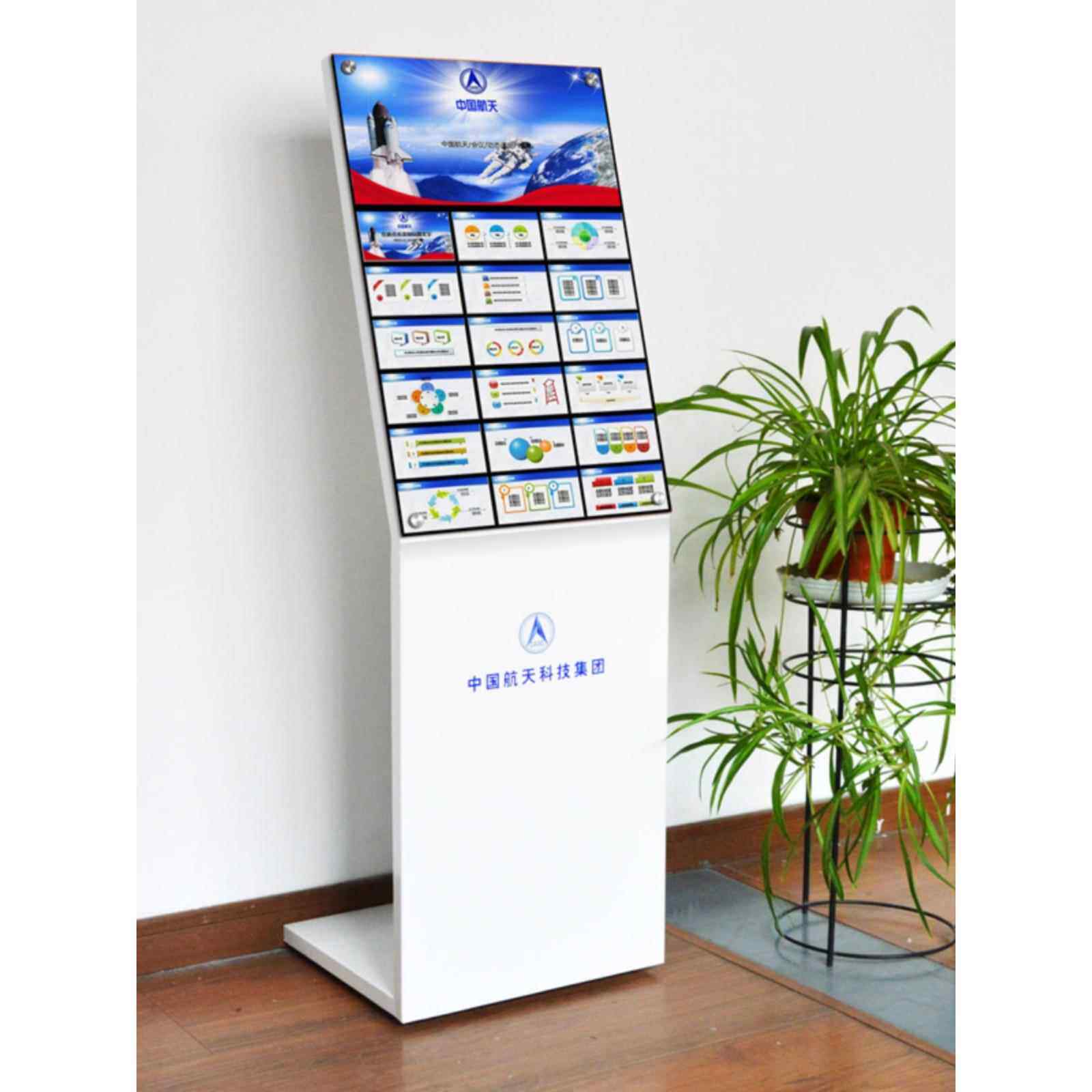 指示牌导购架海报架立式参数牌落地展示牌架广告牌支架导向牌水牌