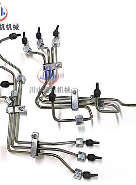 斗山大宇DH300-5/-721-9高8压5油管DE0发动机柴油泵挖油UGY管机配