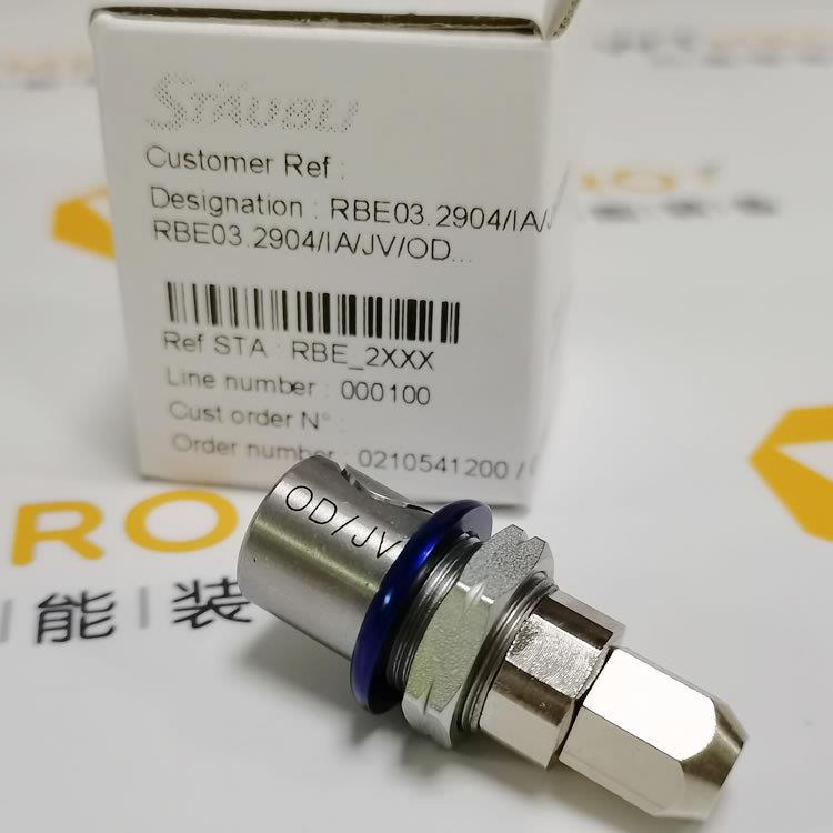 Staubli史陶比尔快速接头RBE0.2904工业接头螺纹直通