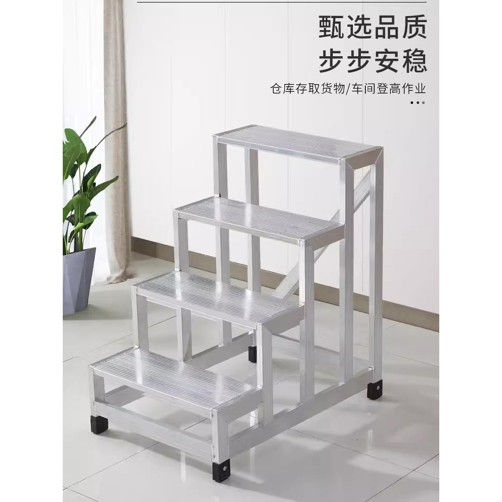 铝合WQL金步踏台工业踏步理货登高库梯仓取货梯台阶型三四梯步脚