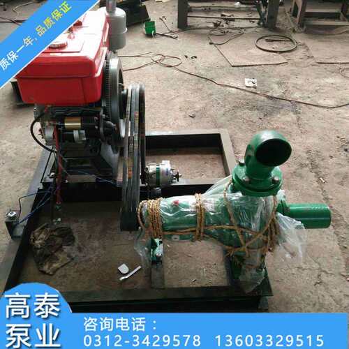 供0应直销IS100-80IS00-18-160清水泵泰农用电动单级离心高清水泵