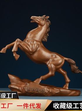 紫铜摆件《马到成功》马铜工艺品家居饰品礼品摆件
