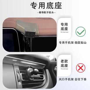 红旗H9专用手机车载支架导航无线充电20-22新款汽车内饰用品改装