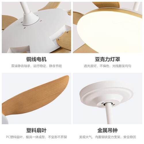 大47-FXB66尺寸仿客纹风吊扇灯厅餐厅商场大扇灯现代简约电风扇一