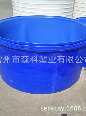 鱼菜共生水产养鱼池塑料桶3.5立方菌类养殖发酵圆桶3500L大圆桶