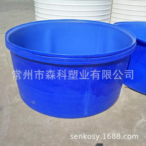 鱼菜共生水产养鱼池塑料桶3.5立方菌类养殖发酵圆桶3500L大圆桶