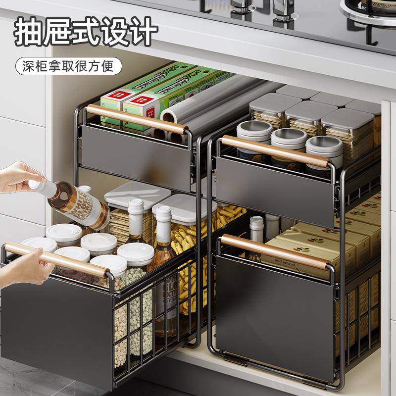 厨房碗碟架子多功能橱柜拉篮抽拉式收纳调料分层防潮
